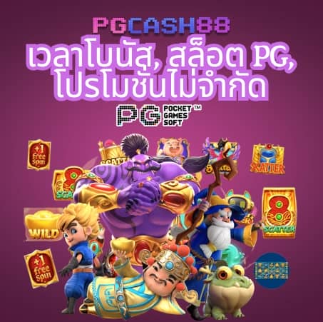 จี คลับ 1688