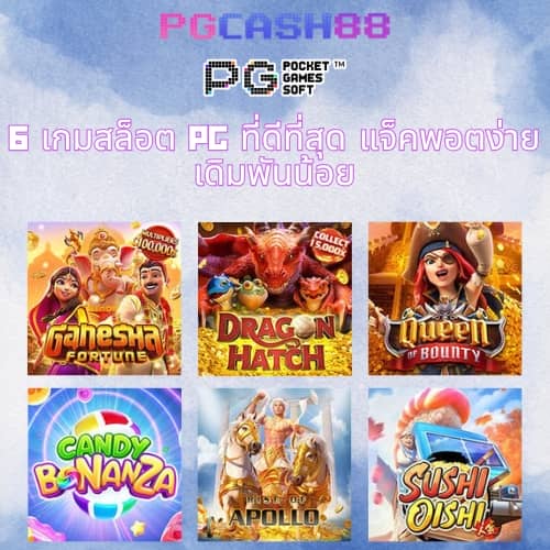 จี คลับ 1688